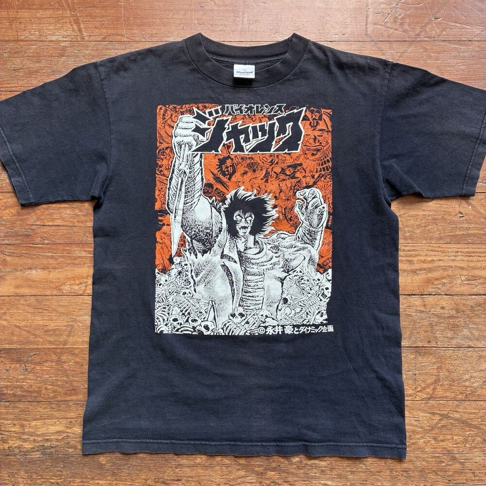 Vintage Violence Jack 1990s Go Nagai Anime Manga Devilman Comics Rare Shirt